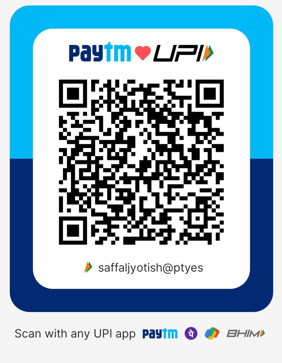 UPI QR Code